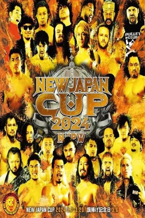 NJPW 52nd Anniversary Event & New Japan Cup 2024 - Day 1 poster