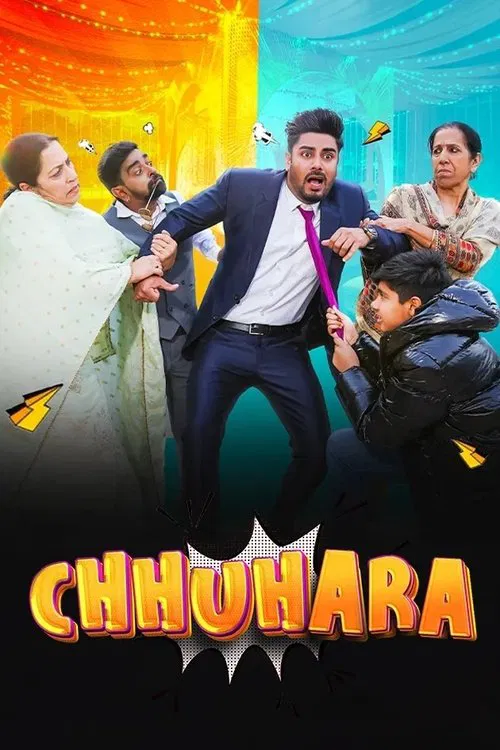 Chhuhara poster
