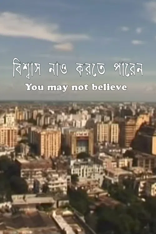 You May Not Believe poster