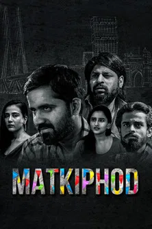 Matkiphod poster