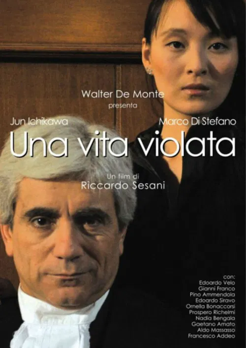 Una vita violata poster