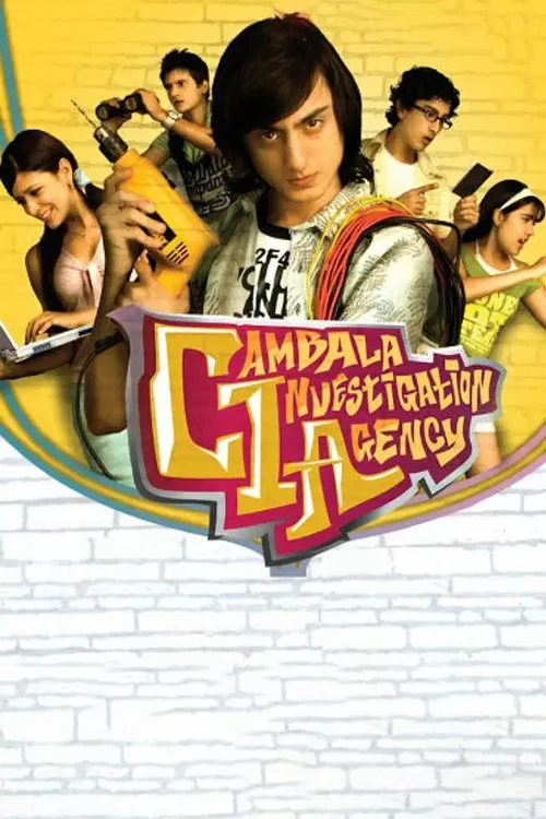 Cambala Investigation Agency poster