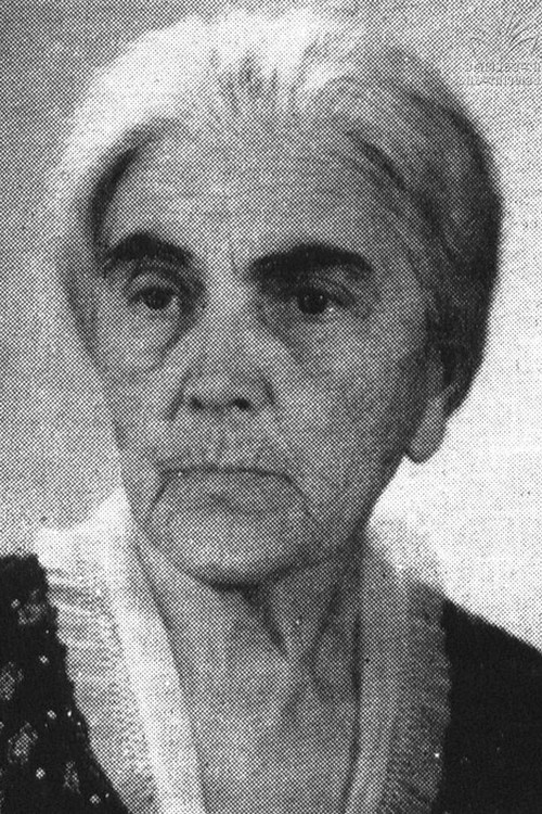 Tsatsa Amirejibi profile