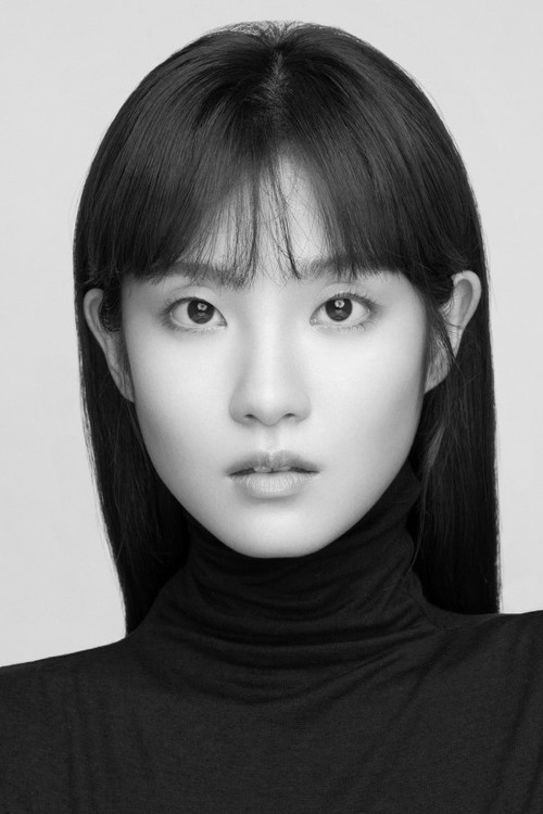 Kim Su-yeon profile