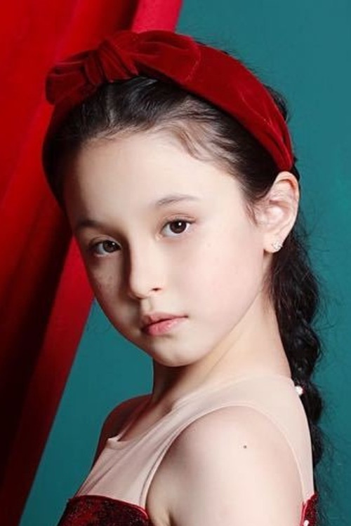 Reina Kinsman profile