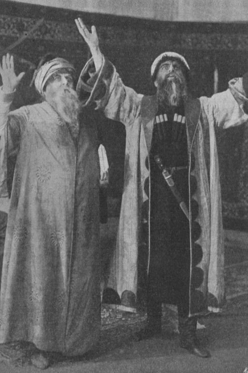 Conquest Of The Caucasus poster