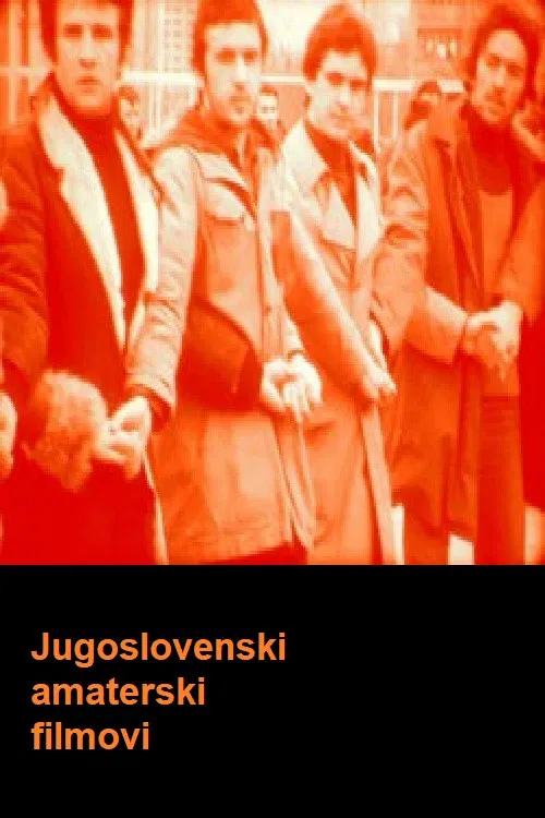 Yugoslavian Home Movies poster