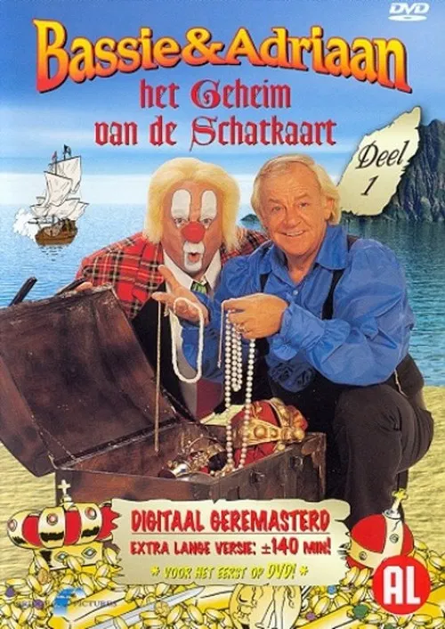 Bassie & Adriaan - Het Geheim Van De Schatkaart Deel 1 poster