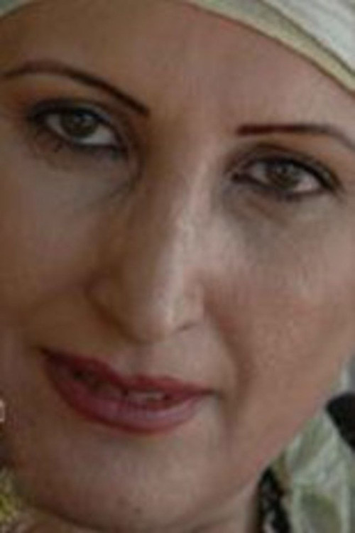 سوسن عطاف profile