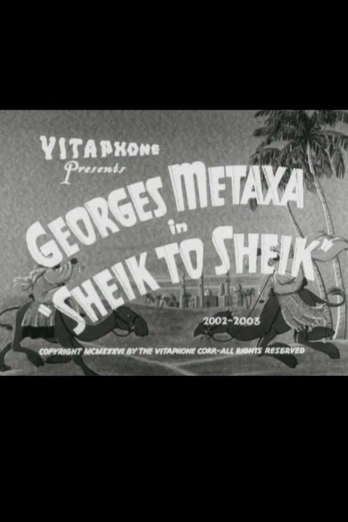 Sheik to Sheik poster