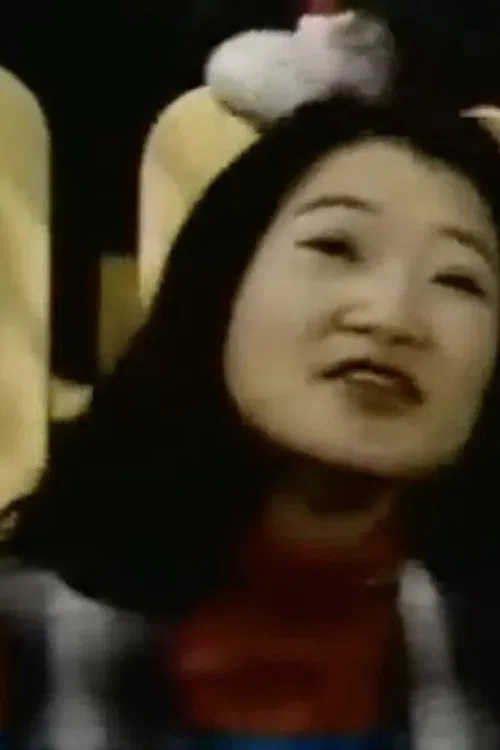 Arline Miyazaki profile