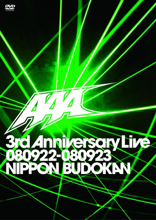 AAA 3rd Anniversary Live 080922-080923 NIPPON BUDOKAN poster