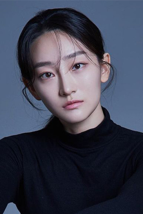 Geum Chae-an profile