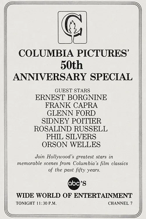 The Columbia Pictures 50th Anniversary Special poster