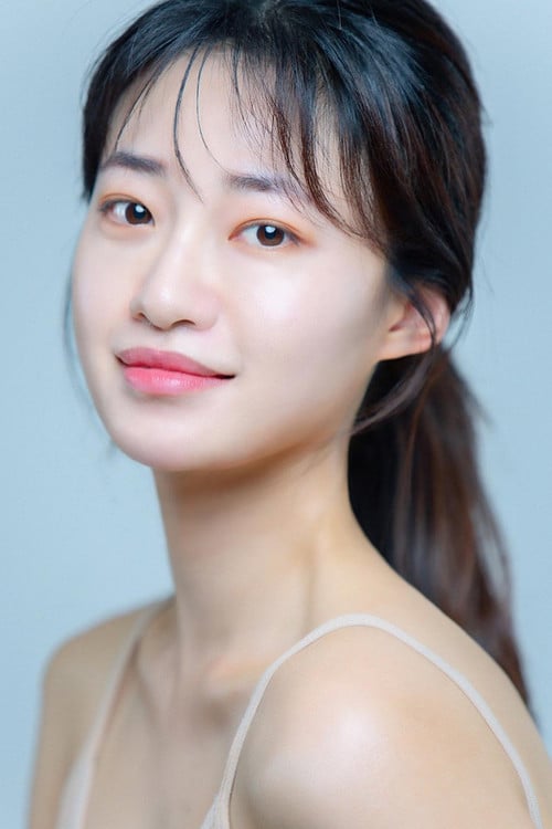 Park Ga-young profile