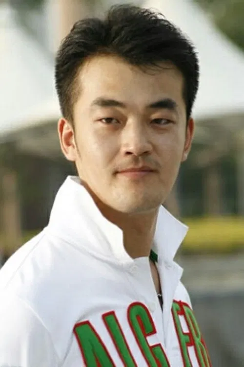 Qingyuan Yan profile