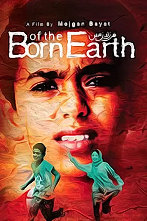 Born Of The Earth poster