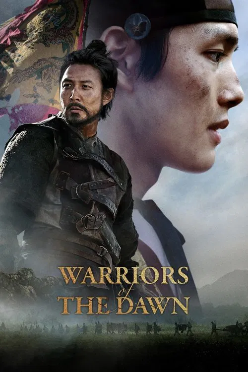 Warriors of the Dawn poster