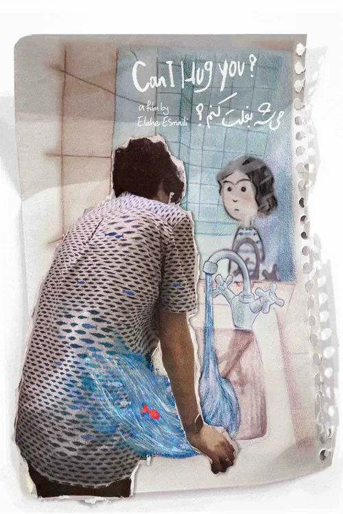 Can I Hug You? poster