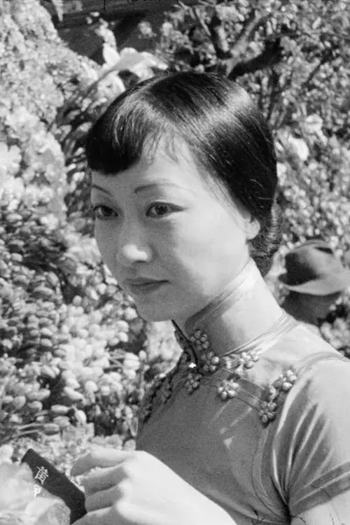 Anna May Wong visits Shanghai, China poster