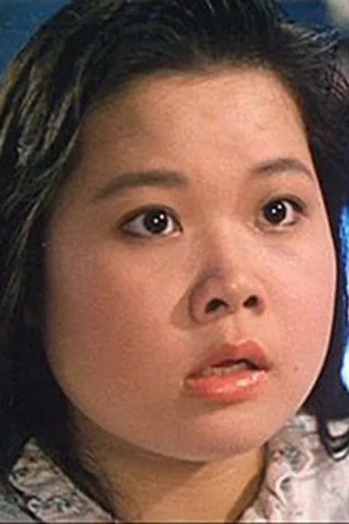 Cheung Yuen-Wah profile