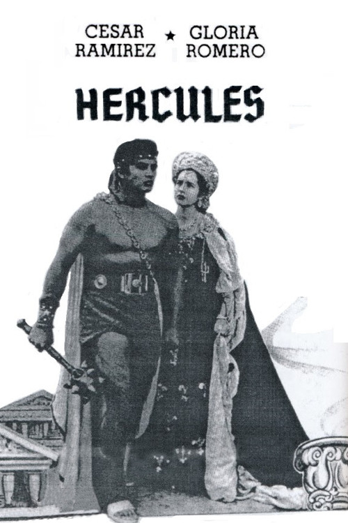 Hercules poster