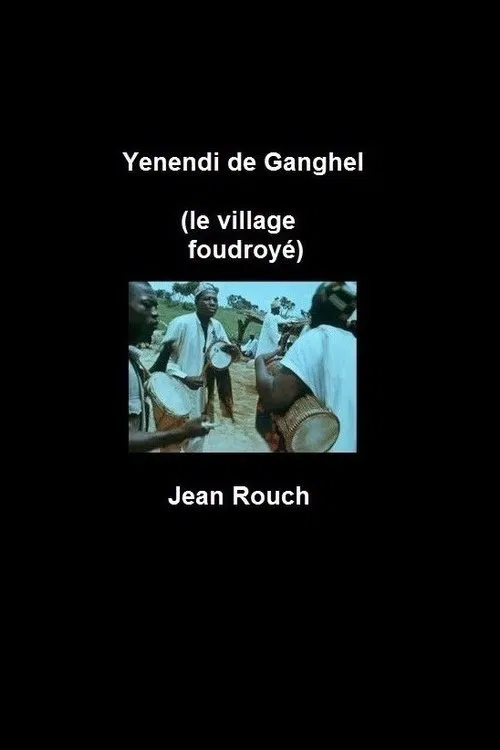 Yenendi de Ganghel (Rain Dance at Ganghel) poster