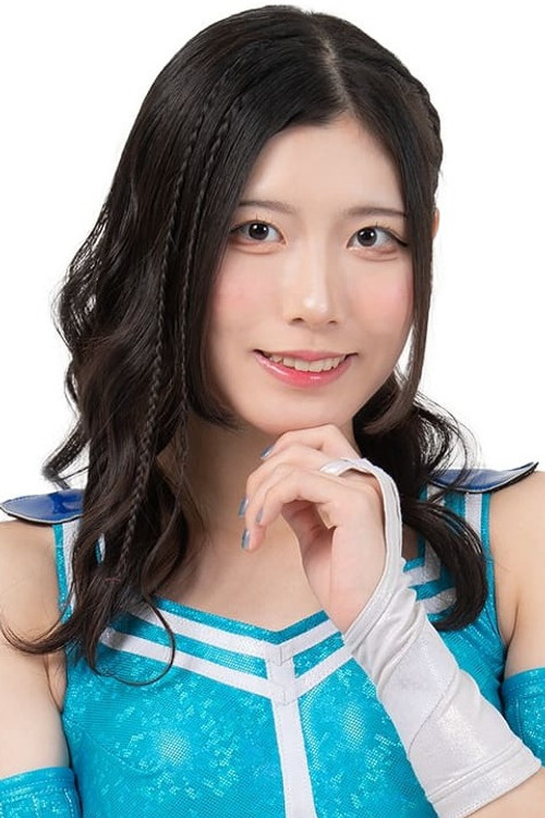 Haru Kazashiro profile