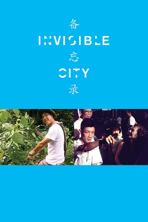 Invisible City poster