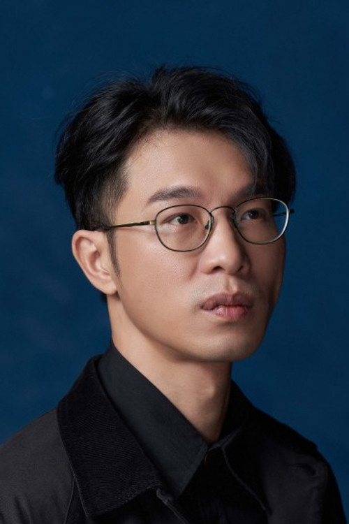 Hon Yan Chan profile