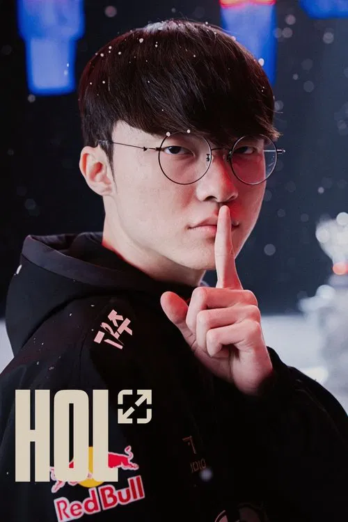 Hall of Legends: Faker poster
