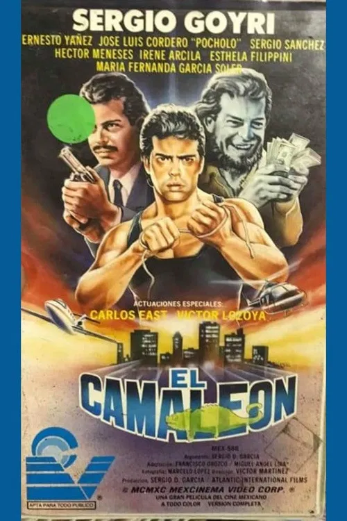 El camaleón poster