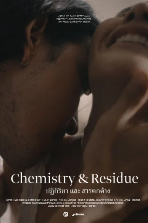 Chemistry & Residue poster