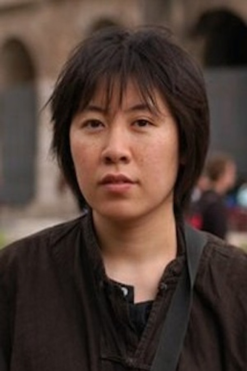 Ren Changzhen profile