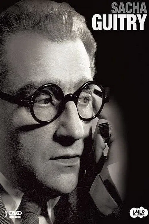 Dîner de gala aux Ambassadeurs poster