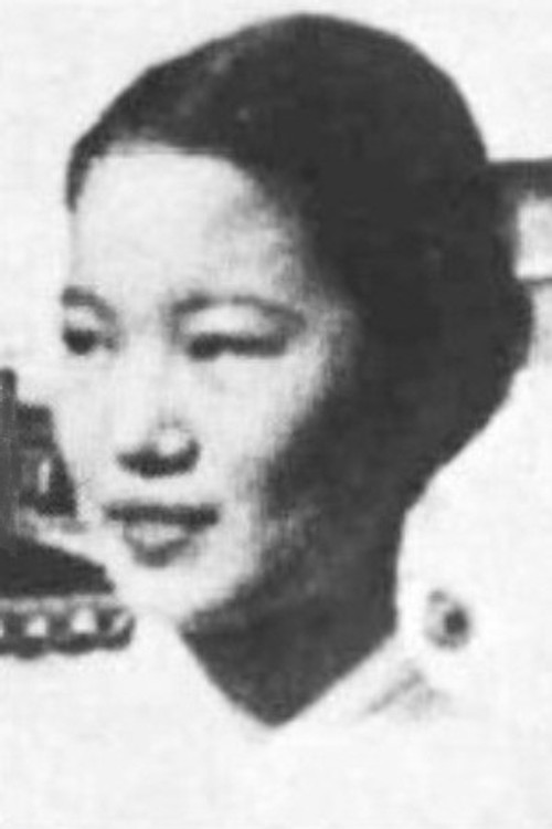 Hong-nyeo Cha profile