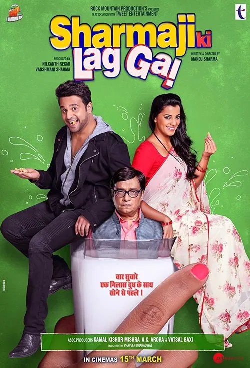 Sharmaji Ki Lag Gai poster