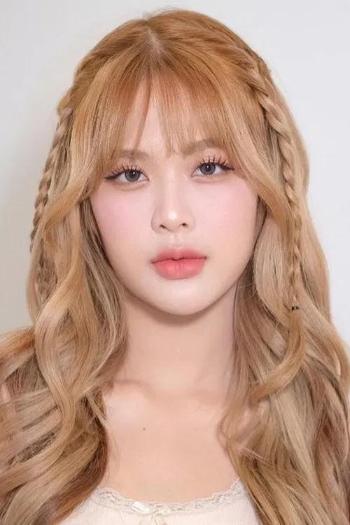 Pimrapat Phadungwatanachok profile