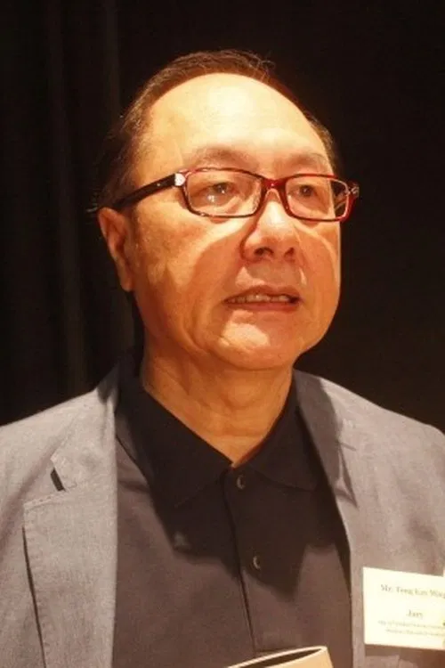 Terry Tong Gei-Ming profile