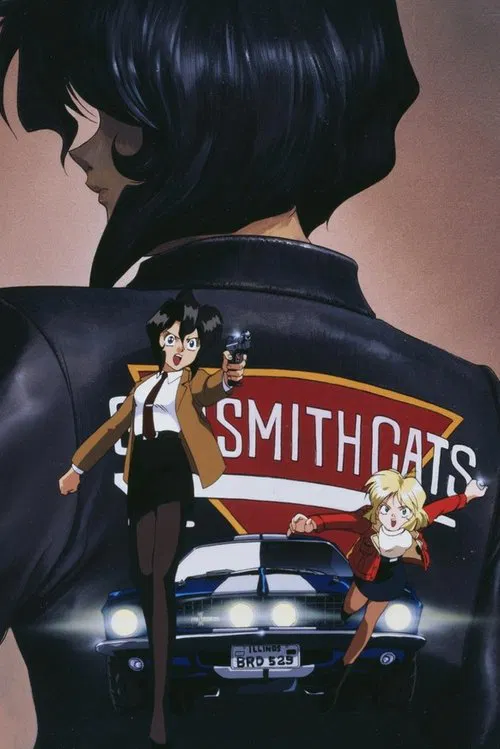 Gunsmith Cats poster