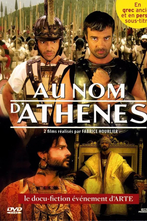 Au nom d'Athènes poster