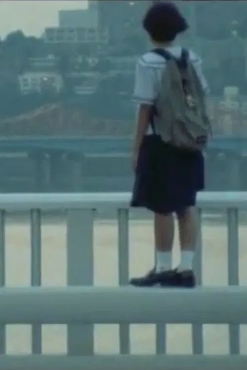 Memorial Photographing poster