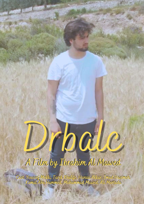 DRBALC poster
