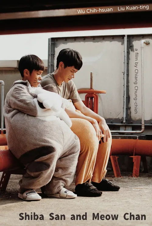 Shiba San and Meow Chan poster