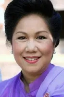 Koi Wasana Sitthiwet profile