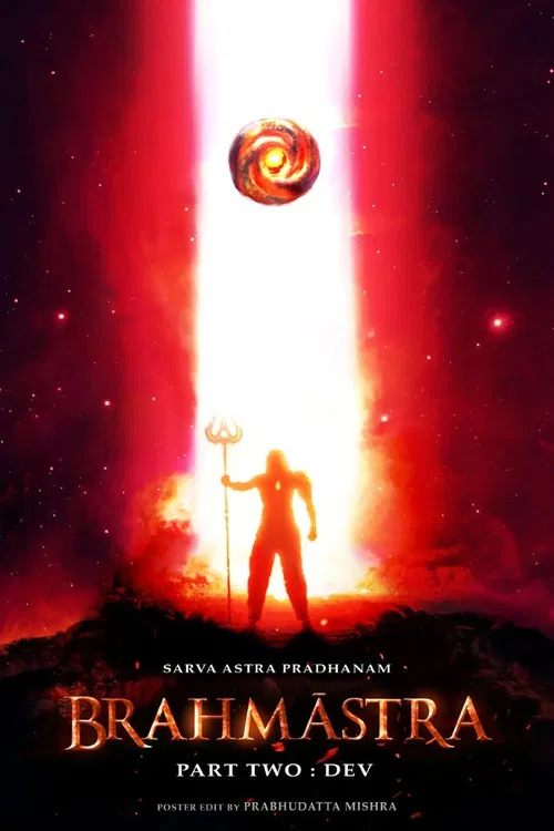 Brahmāstra Part Two: Dev poster