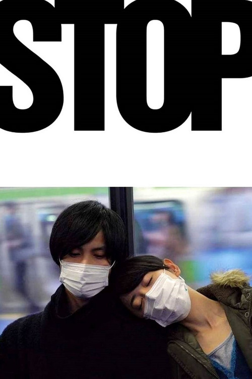Stop poster