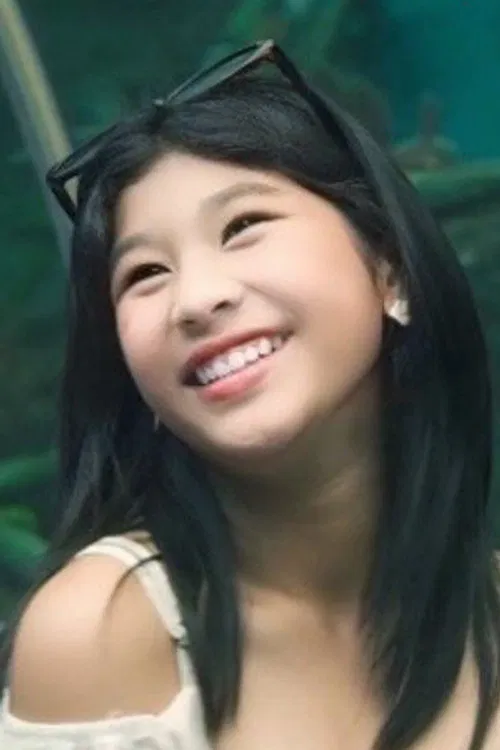 Mymint Nuttanicha Kaenpagob profile