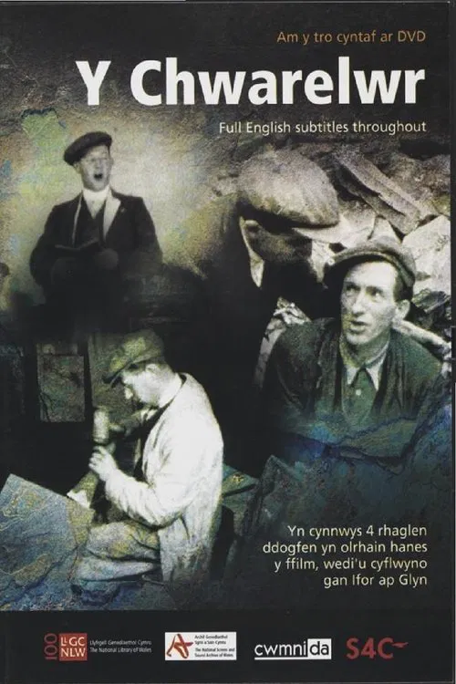 The Quarryman poster