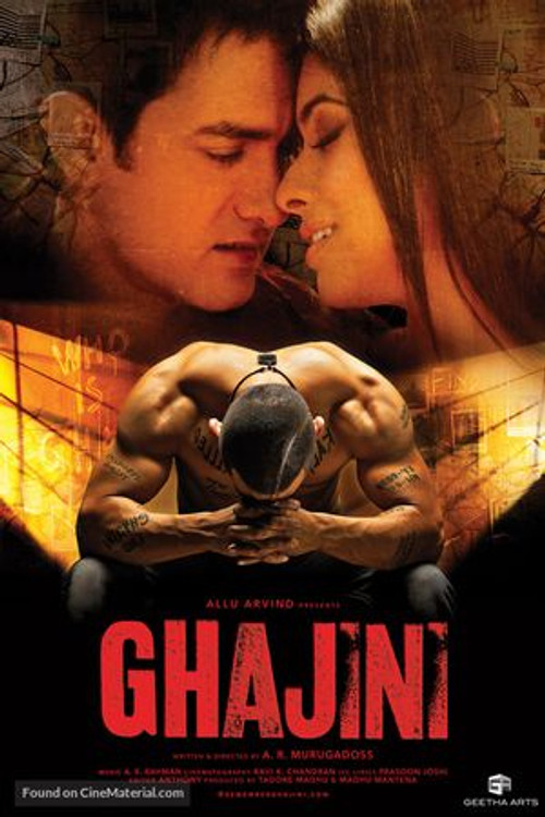 Ghajini profile